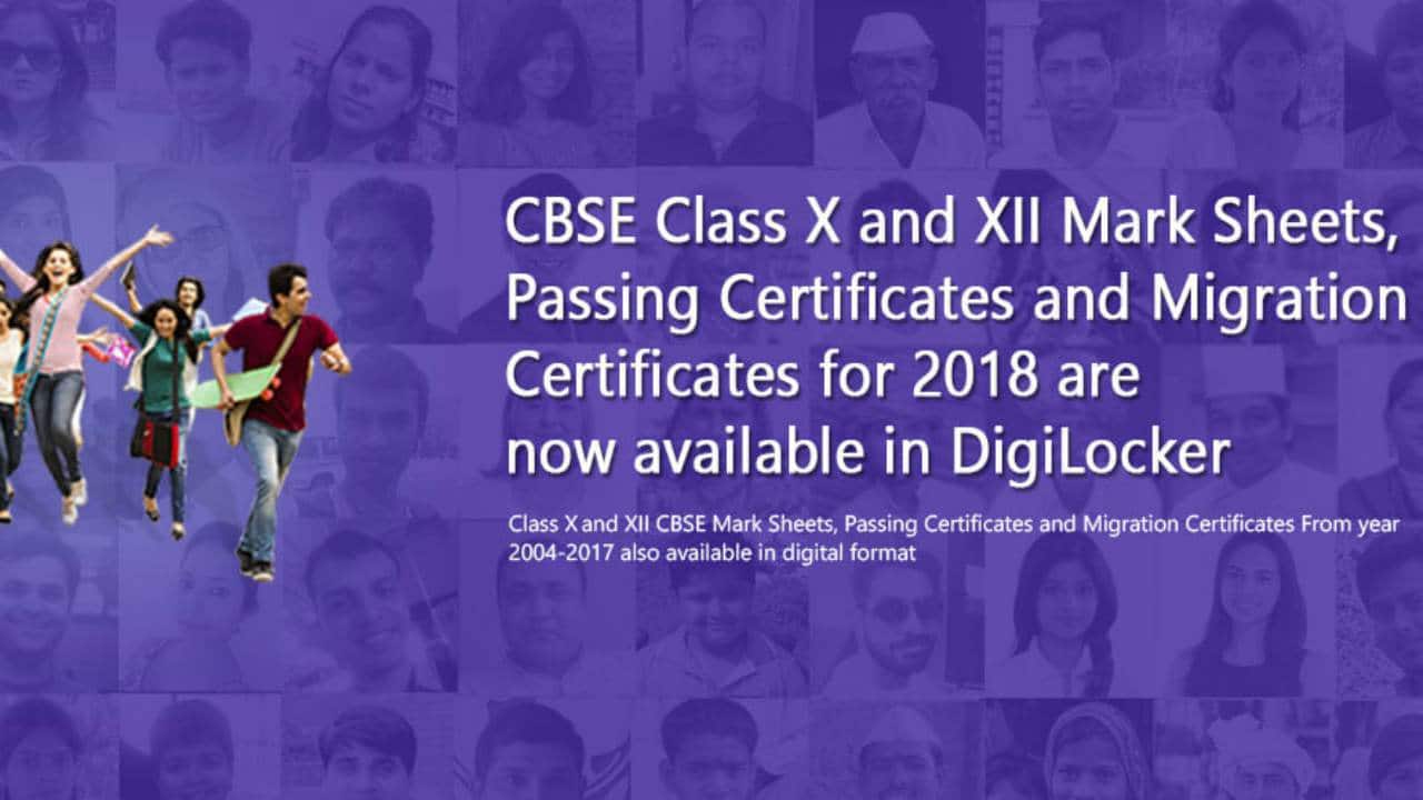 Appeared for CBSE this year? You can access your mark sheet and certificates online on DigiLocker