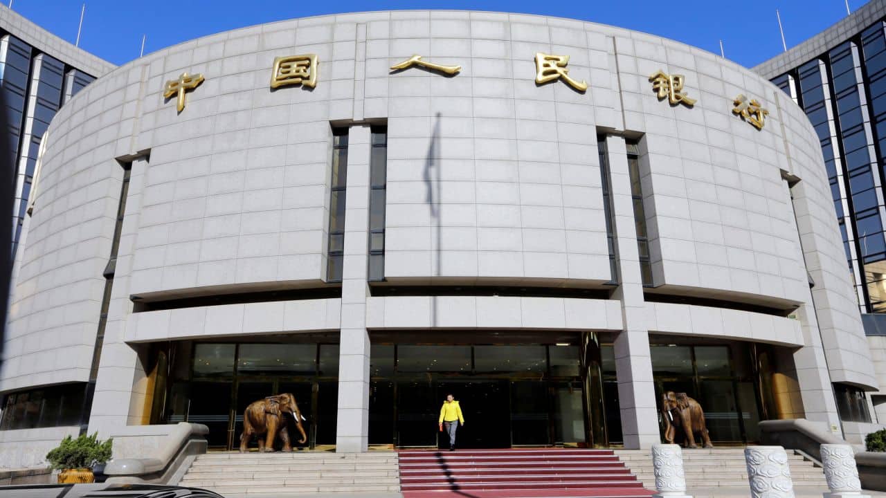 41 patent filings at People's Bank of China reveal the future of planned digital currency