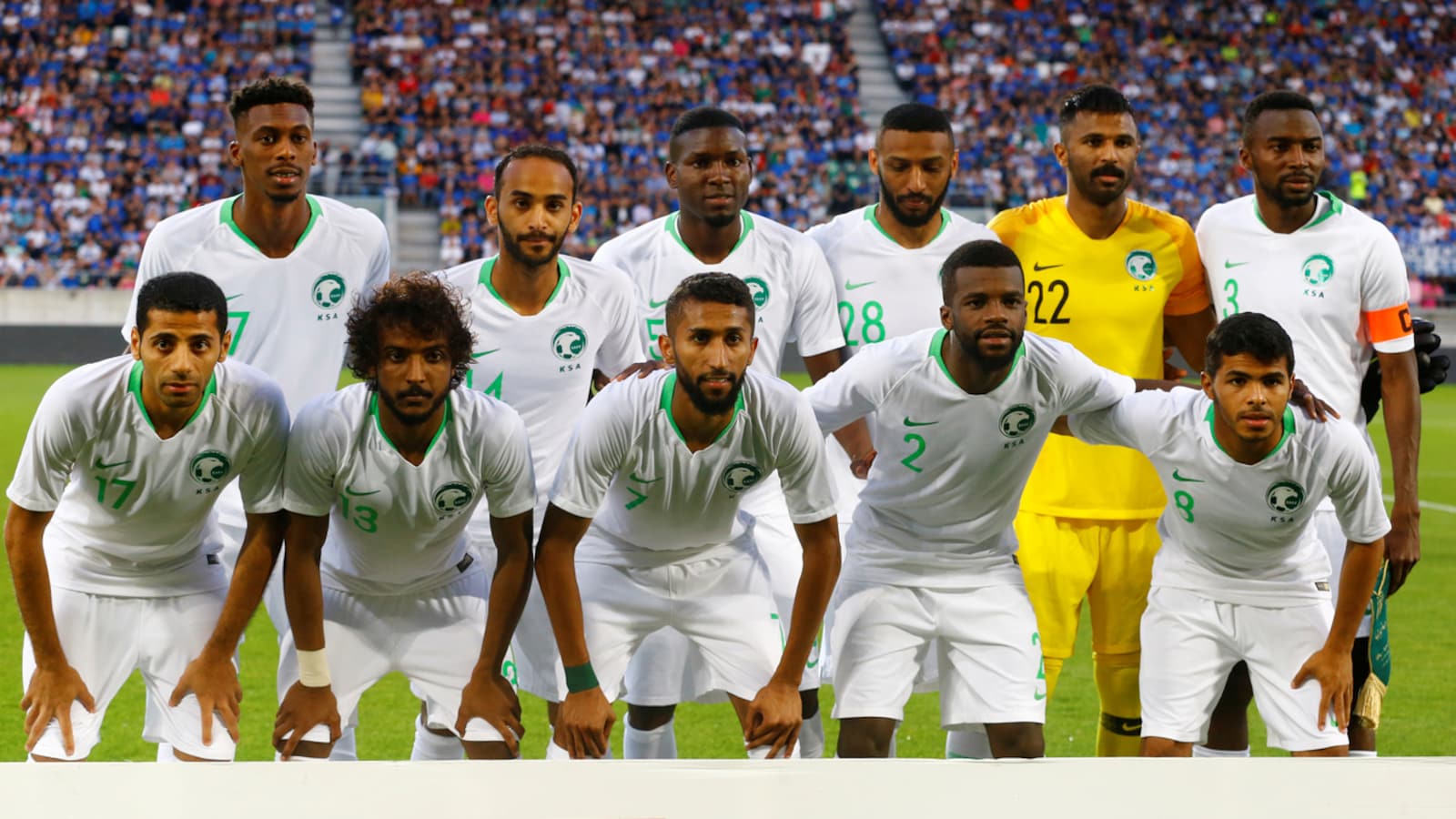FIFA World Cup 2018 Official squad: Group A – Team 3 – Saudi Arabia