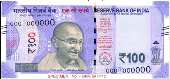 R100 Note Examples RBI to issue new notes of Rs 100 denomination- Moneycontrol.com