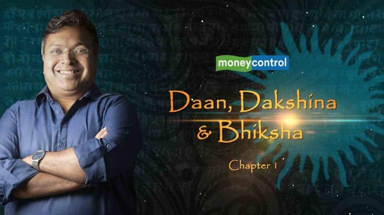 Moneyshastra with Devdutt Pattanaik: Daan, dakshina and bhiksha - Chapter 1