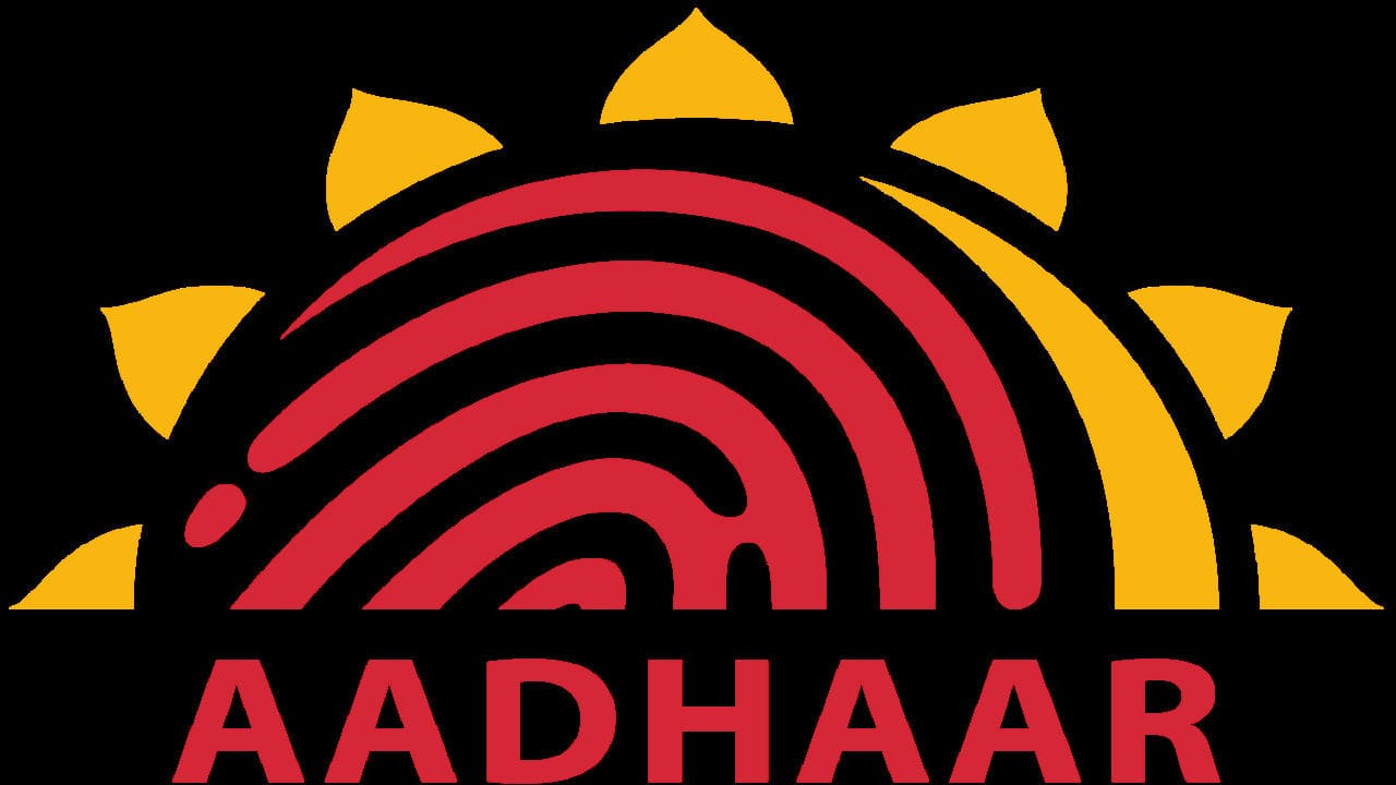 Aadhar Photo: High Quality Images and PNGs