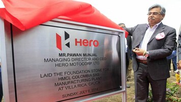 Hero MotoCorp Q4 PAT may dip 36.4% YoY to Rs. 550 cr: ICICI Direct