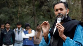 Yogendra Yadav (File image)