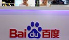 Baidu brings OpenClaw AI agent into its main search app: Key details