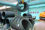 Upcoming IPO: VMS TMT IPO to hit Dalal Street on September 17