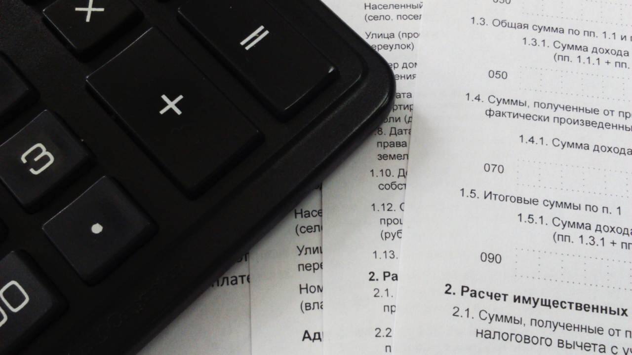 Received a tax notice related to capital gains? Here is how you should respond Received a tax notice related to capital gains? Here is how you should respond