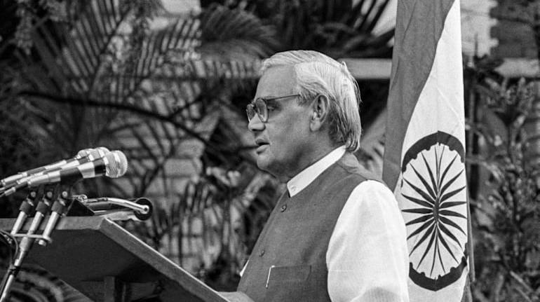 Atal Bihari Vajpayee&#39;s Special Connection With Guntur