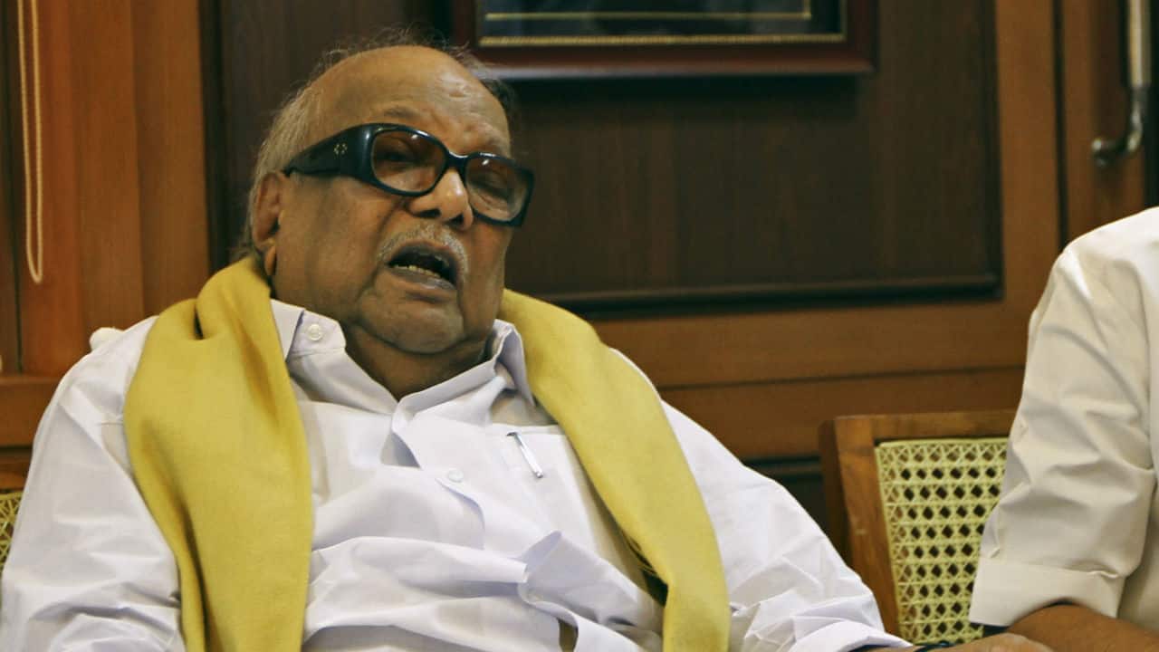Karunanidhi is now free to read