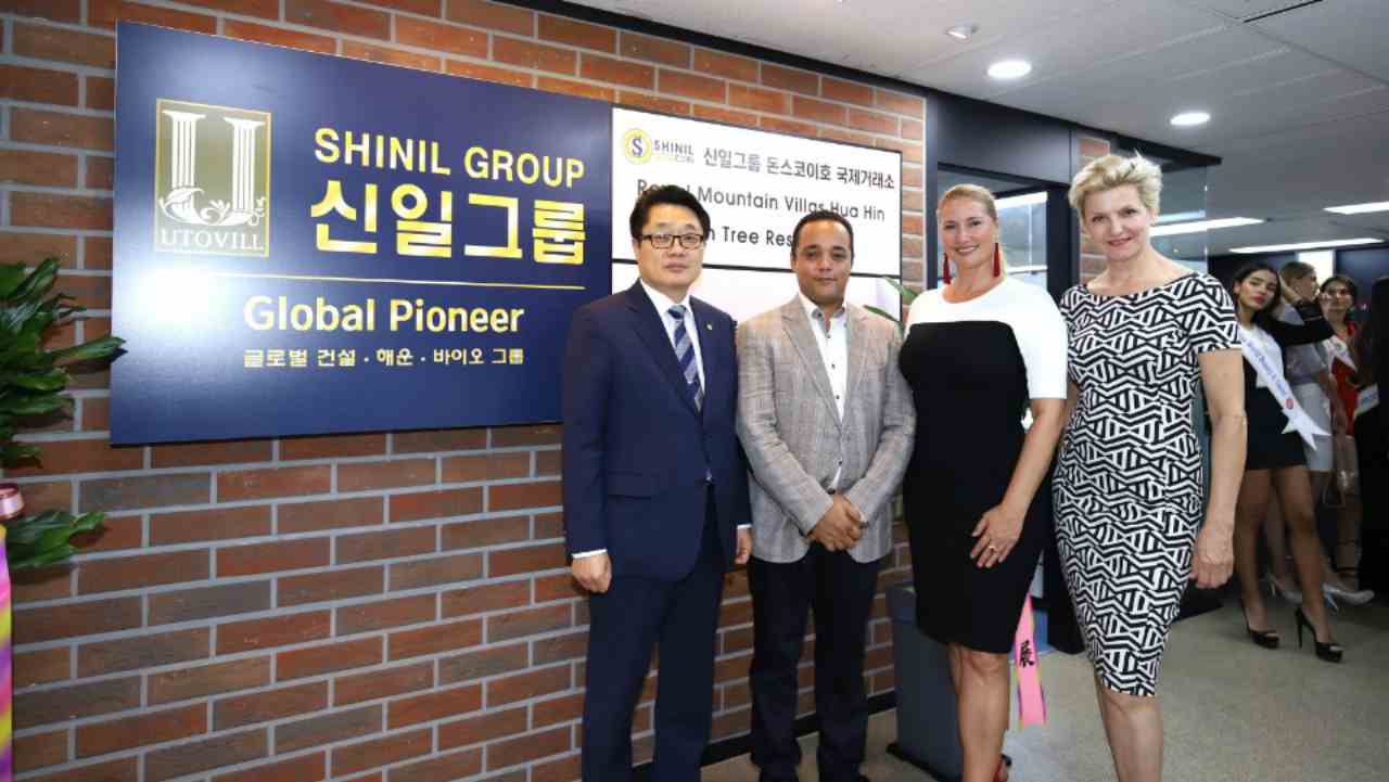 Korean police investigating $53 million ICO token scam based on a gold-rich shipwreck