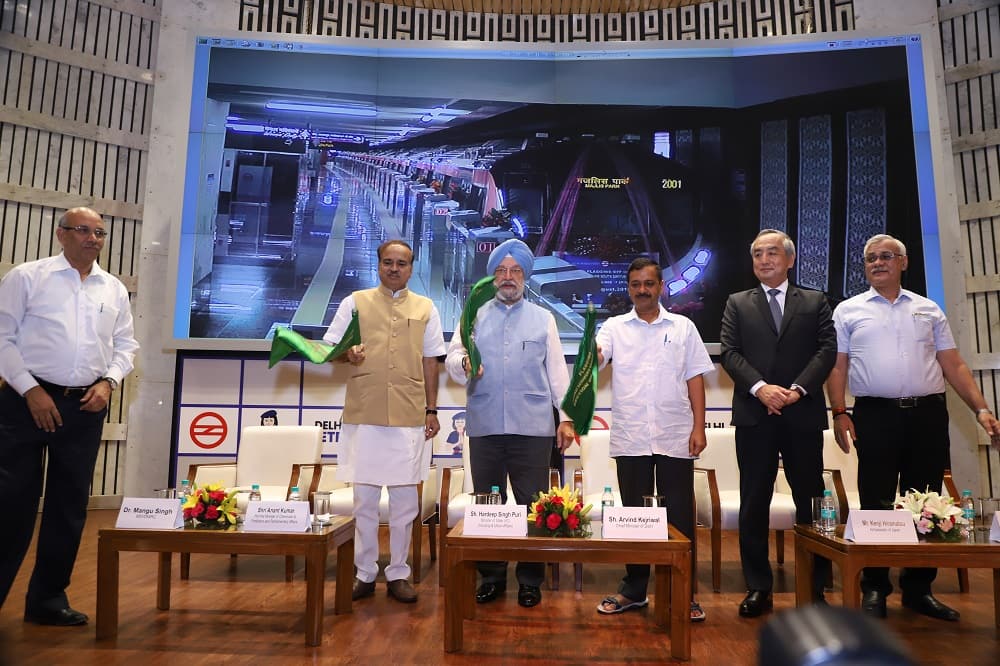 Delhi Metro Pink Line: Second phase of the Ring Road line thrown open