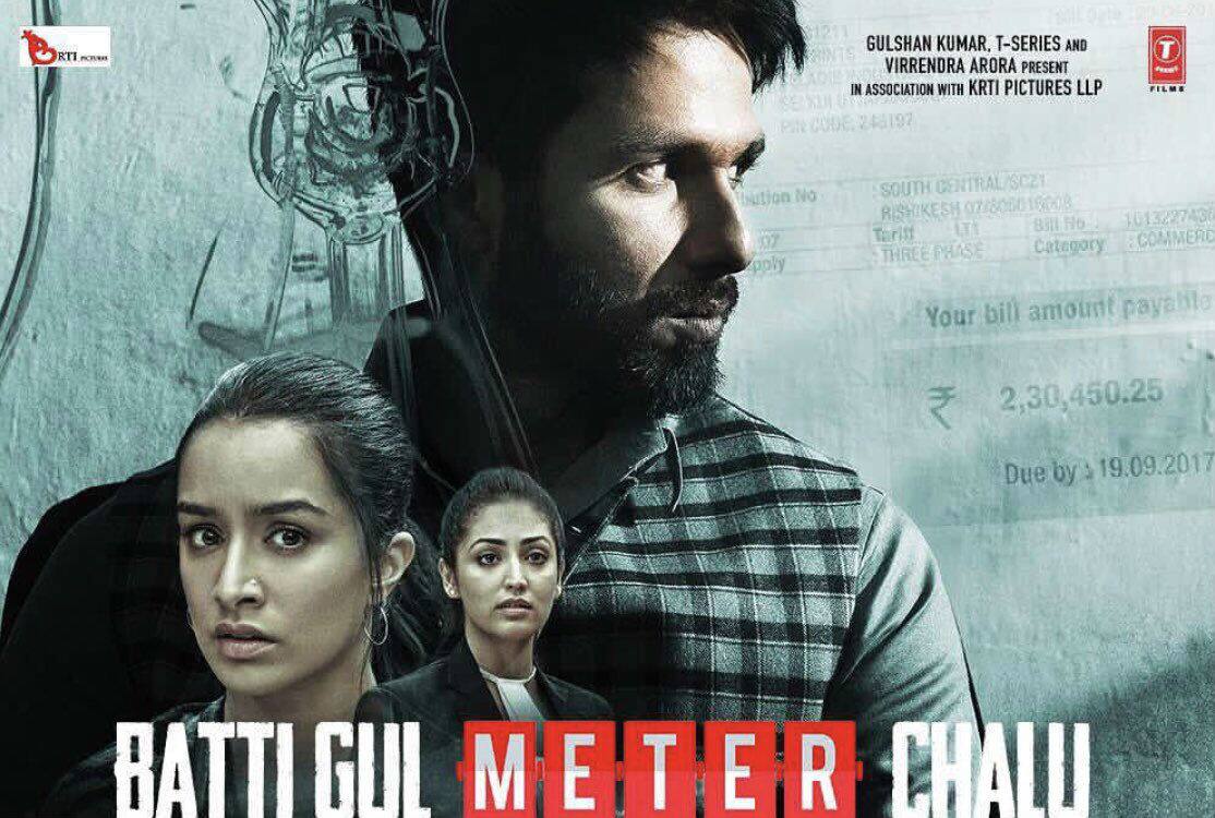 Before the release of Batti Gul Meter Chalu, let's take a look at 'current' issues in India