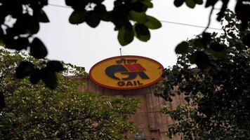 GAIL India share hits 52-week high on buyback approval; Kotak expects further upside