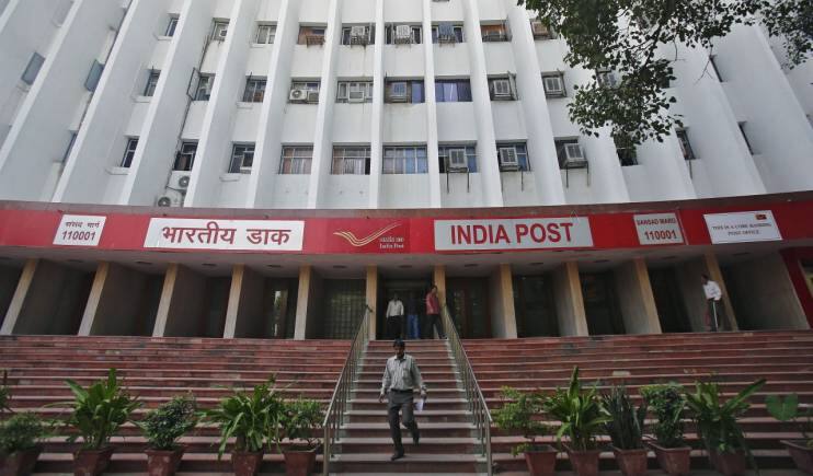 Small saving schemes: Helping investors of all hues realise their life goals
