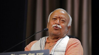 RSS chief Mohan Bhagwat