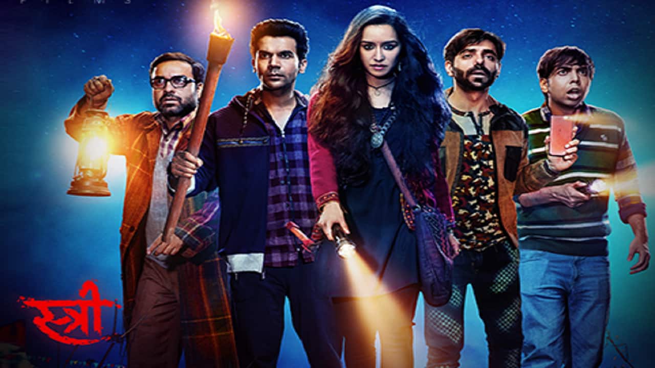 Inching towards Rs 50-crore mark, Stree enters list of most profitable films of 2018 Inching towards Rs 50-crore mark, Stree enters list of most profitable films of 2018