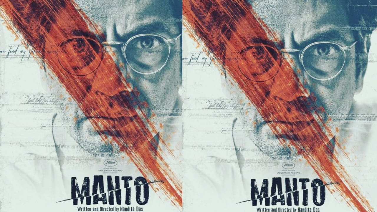 Now streaming Manto: Find out more about the celebrated writer