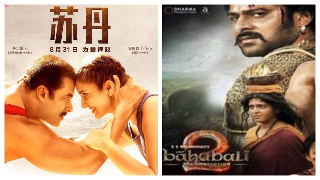 No-show for Sultan in China: Here's why the Indian blockbuster failed to impress audiences No-show for Sultan in China: Here's why the Indian blockbuster failed to impress audiences