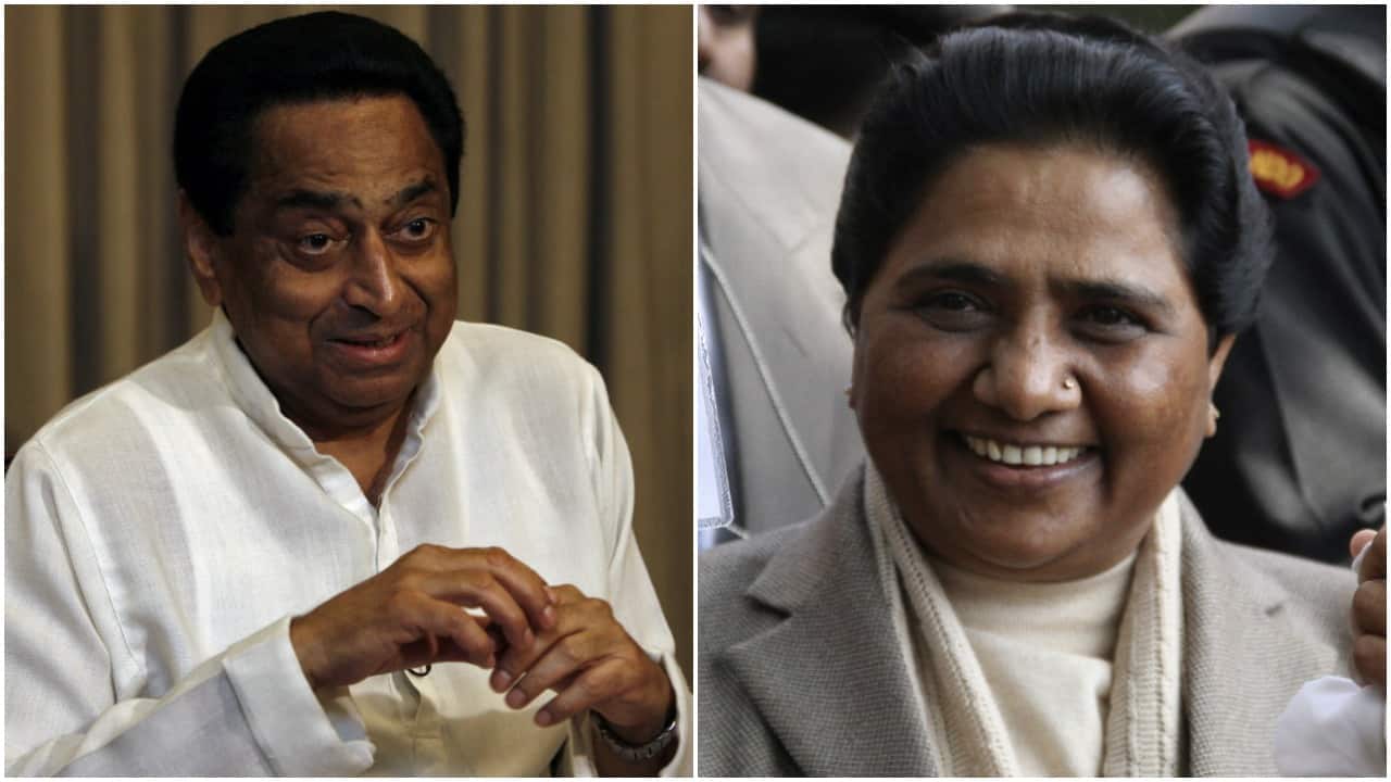 Congress to withdraw cases against  Dalits after Mayawati holds party ransom in Madhya Pradesh