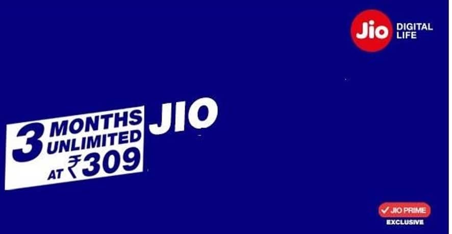 By what ‘three word’ name do we know the special plans offered to Jio subscribers? By what ‘three word’ name do we know the special plans offered to Jio subscribers?