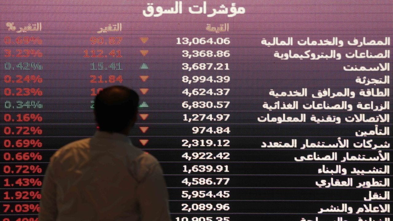Saudis reject threats as stocks plunge after Trump comments Saudis reject threats as stocks plunge after Trump comments