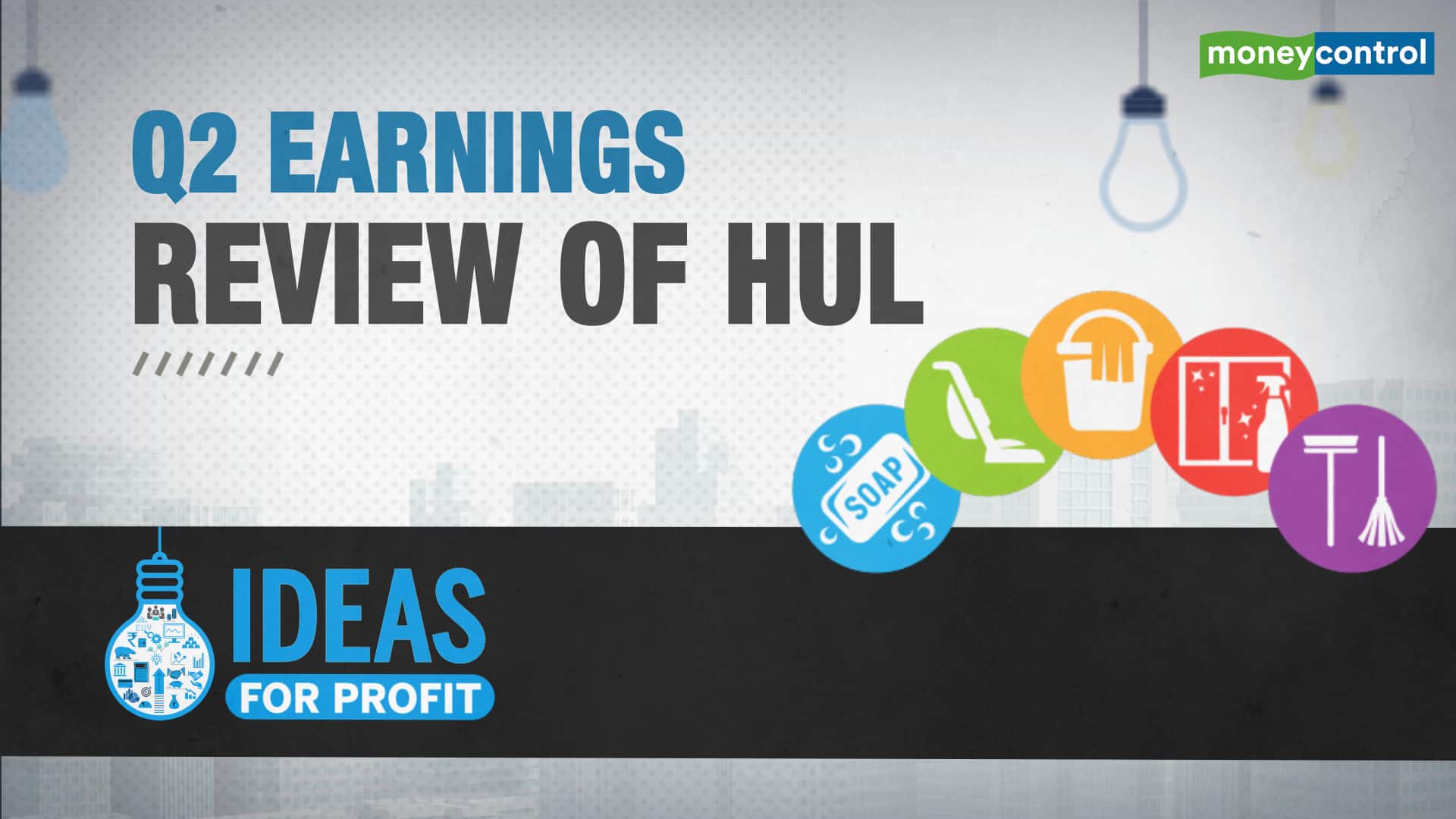 HUL Q2 review: Competitive intensity softens; a high quality defensive bet