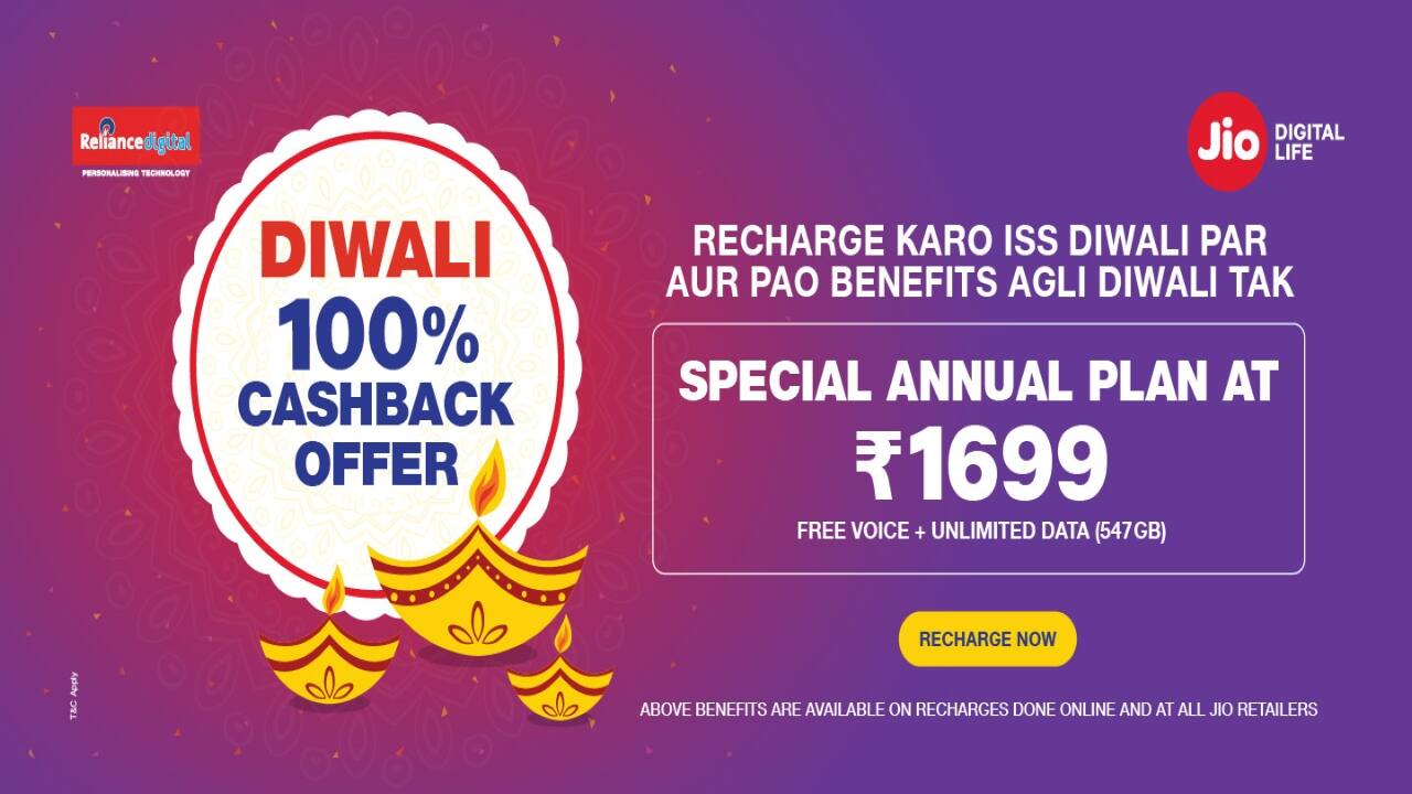 100 offer. Кэшбэк 100%. Offer Plan. Jio TV Live. Спотлайт 6 Diwali.