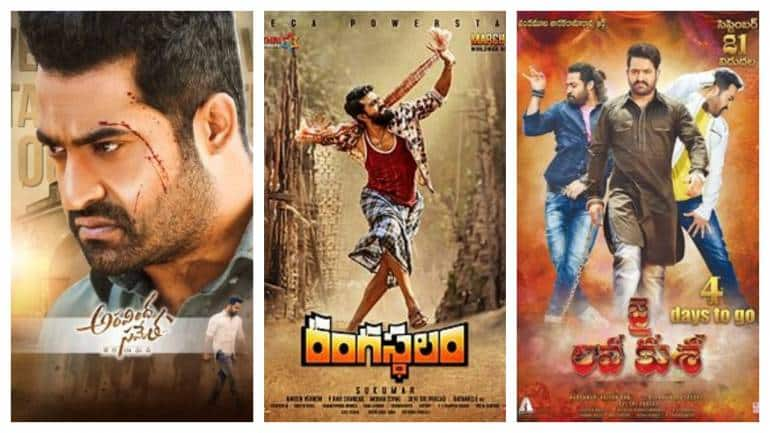 2018 Turning Out To Be A Landmark Year For Telugu Films In Overseas Market