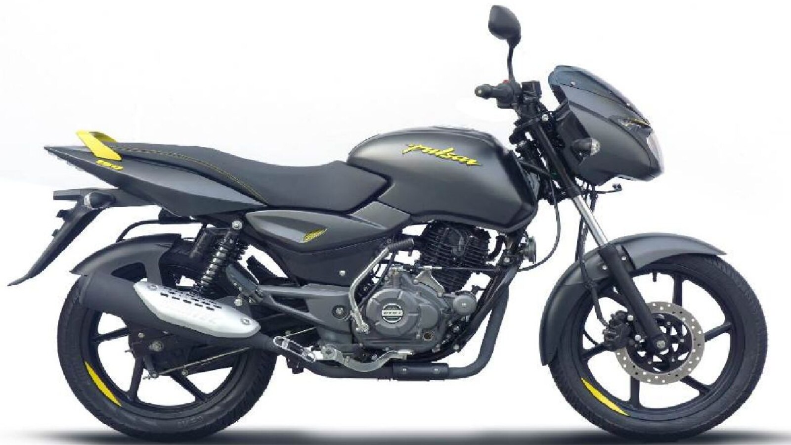 new pulsar model 2020