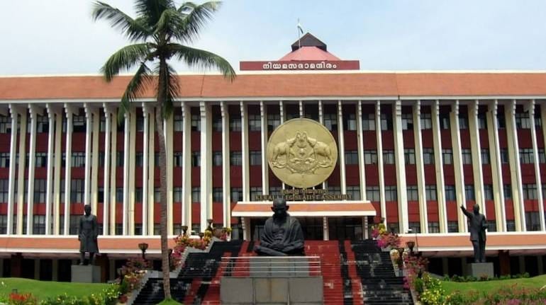 Kerala Legislative Assembly Kerala Legislative Assembly