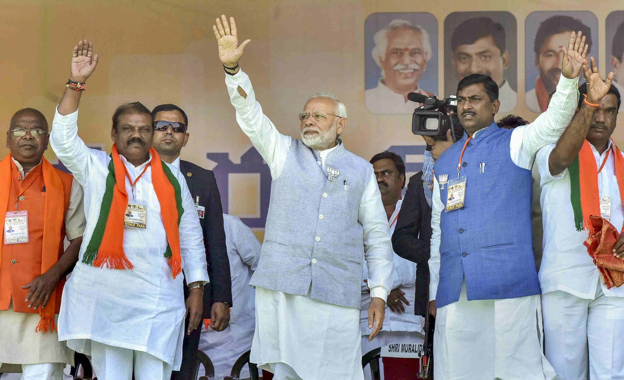 Here's how you can trade the volatile market ahead of state election results