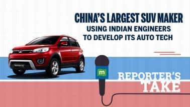 Reporter's Take|China's top SUV maker is driving growth through a low-key Bengaluru R&D centre Reporter's Take|China's top SUV maker is driving growth through a low-key Bengaluru R&D centre