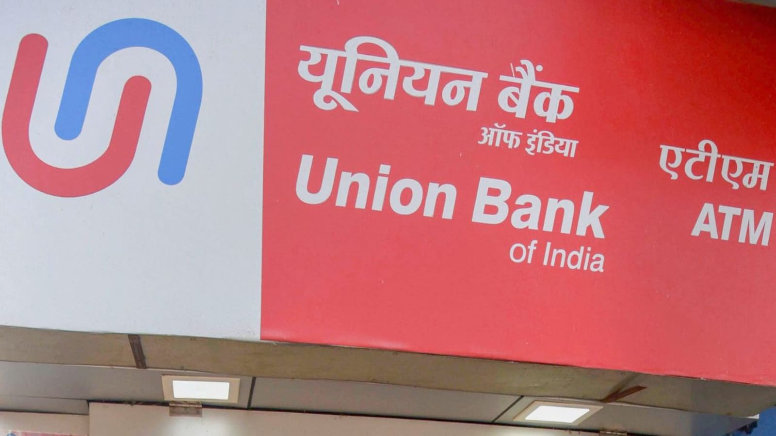 Union Bank of India Q2 Net Profit seen up 113.3% YoY to Rs. 1,102 cr: Motilal Oswal