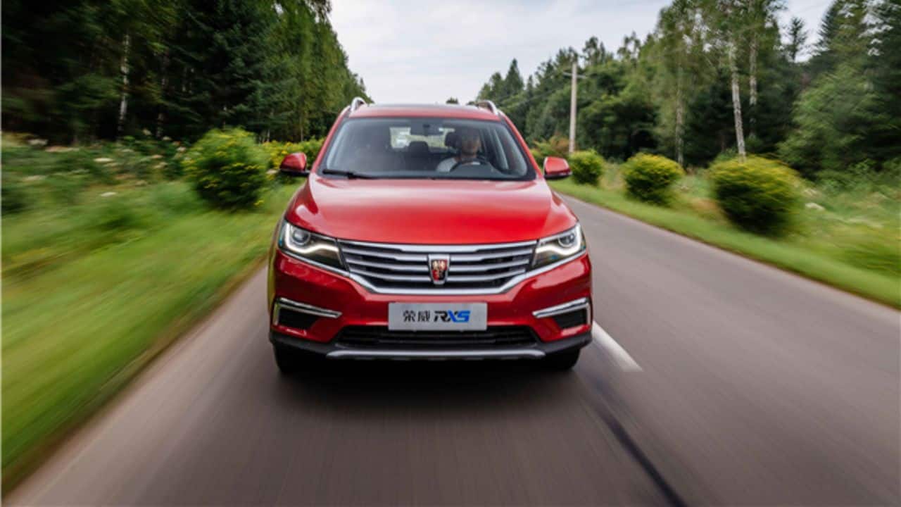 Answer: Roewe (Image: Website)