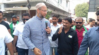 Telangana poll results: AIMIM leading in six seats