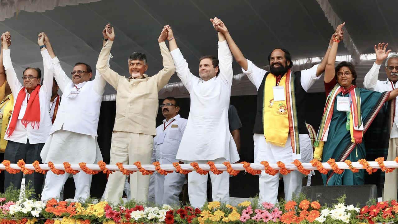 With weeks to go for Lok Sabha polls, what are the key challenges facing the Mahagathbandhan? With weeks to go for Lok Sabha polls, what are the key challenges facing the Mahagathbandhan?