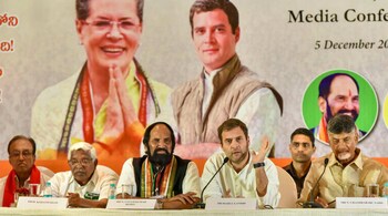 Uttam Reddy says, 'Gandhi family has a special place in the hearts of the Telangana people. This time we learnt and corrected ourselves.'