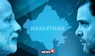 Opinion | Gehlot or Pilot? Congress' narrow victory in Rajasthan might influence CM choice