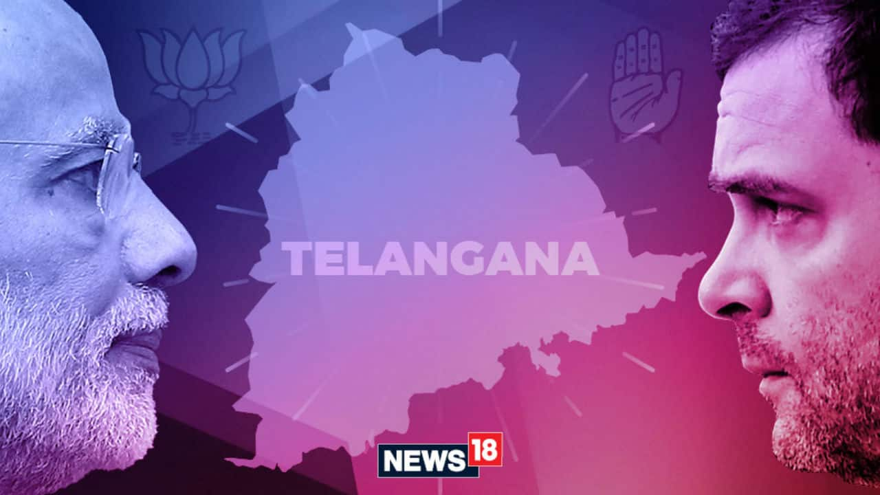 Telangana Assembly Elections 2018 Constituency-wise Results Highlights ...