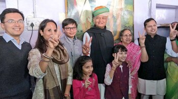 Rajasthan assembly election results 2023: To ensure complete impartiality in counting, the “Mandatory method” adopted by the Election Commission will be conducted.