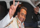 What will happen to the Madhya Pradesh Congress if Kamal Nath defects?