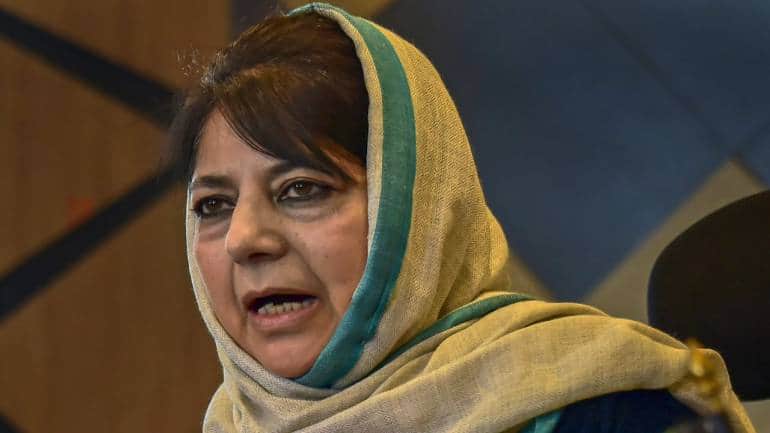 Lok Sabha Polls: Anantnag-Rajouri to see Mehbooba Mufti-Ghulam Nabi Azad face-off - Vimarsana News
