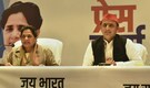BJP not scared of any political alliance: UP deputy CM