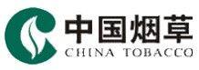 Q13. The company’s name is China National Tobacco. What is its claim to fame