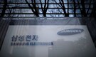 Samsung Electronics braces for profit drop as China slowdown chips away at demand