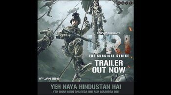 Uri Image- Twitter.com @vickykaushal09