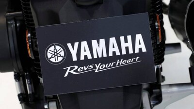 Yamaha FZ-X specifications leaked; new bike to use 150cc engine from FZS-FI