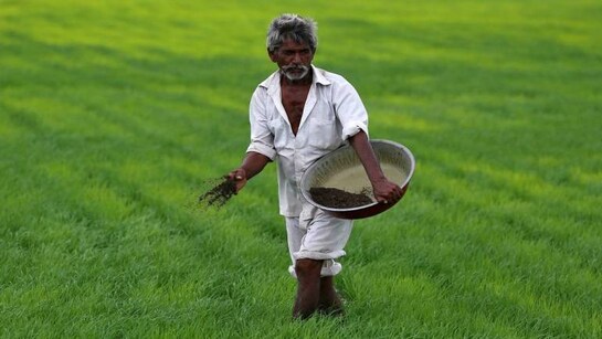 What is Kisan credit card?