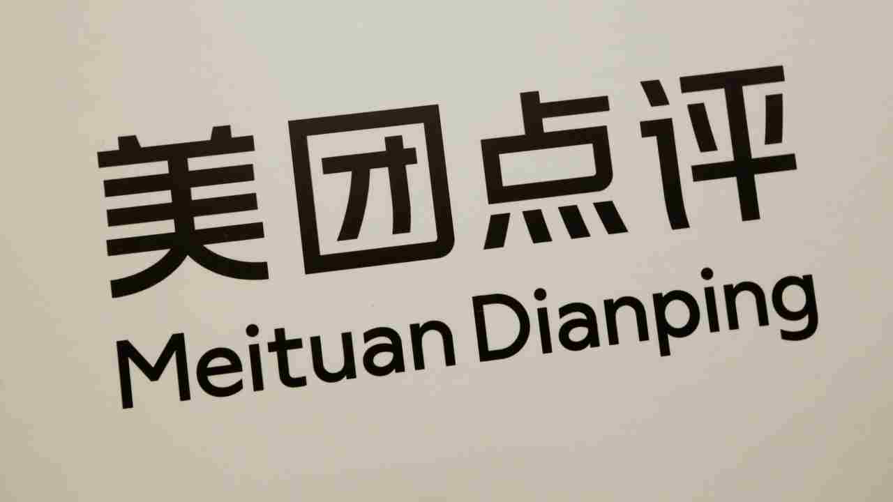 Rank 1 | Meituan Dianping - China | It is an online food delivery-to-ticketing services platform headquartered in Beijing. Meituan.com offers deals of the day by selling vouchers on local services and entertainment. (Image: Reuters)