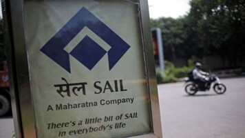Government to sell up to 10% stake in SAIL, stock price falls 8%